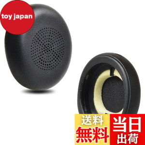 �y���������zZMHJY �C���[�p�b�h �C���[�N�b�V���� for Jabra Evolve2 65 (65MS 65UC USB)/Evolve2 40 (40UC 40MS USB)/Elite 45h �w�b�h�z�� �����p �p�b�h
