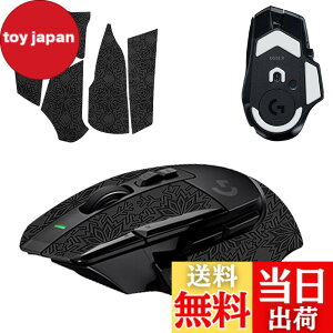 �y���������z�y1+1���Z�b�g�zLogicool G502 X/G502 X LIGHTSPEED/G502 X Plus LIGHTSPEED �p �}�E�X�O���b�v �e�[�v + �t�B�[�g KONXISA �Q�[�~���O�}�E�X ����~�߃O���b�v�e�[�v �ɔ� �D���z���� �A���`�X��