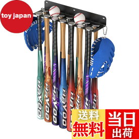 【送料無料】DIFEIUKI 野球 バット 収納ラック 14本収納 壁掛け 野球バット ディスプレイスタンド 陳列棚 省スペース ウォールマウントラック 野球ボール グローブ保管 ディスプレイ 取り付け簡単 ネジ付き 耐荷重30kg 色：ブラック