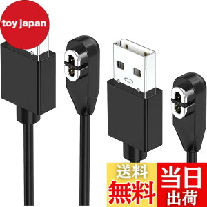 �y���������zYUWENW Shokz�p�[�d�P�[�u�� ���C�[�d�� Aftershokz�p USB�[�d�R�[�h �}���[�d ���z���ɑΉ� Shokz���`���C �݊� �V���b�N�X 1m Aftershokz Shokz OpenComm OpenRun ASC100 - USB Aeropex AS800 AFTERSHOKZ Mini Op