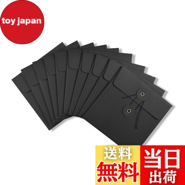 【送料無料】「CD クラフト紙製 by WYVERN AUDIO」 坪量：250g/m2 紙ジャケット ハトメ紐付き サイズ：13x13cm （10枚セット） 色：ブラック、サイズ：10枚
