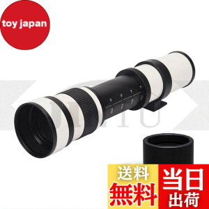 �y���������zJINTU 420-800mm f8.3 HD�}�j���A���]�������Y+ 2�{�]�������Y1600mm D600 D610 D700 D750 D800 D800e D850 D3400 D5000 D5100 D5200 D5300 D5500 D5600 D7100 D7200 �F�F�z���C�g
