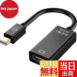�y���������zMini DisplayPort to HDMI �ϊ� �A�_�v�^�[ �y4k@30Hz/�����t���zWERPOWER �����b�L Thunderbolt to HDMI HDTV �ϊ� �P�[�u�� TV,�f�B�X�v���C,���j�^�[�p Microsoft Surface Pro, ThinkPad X1�ȂǂɑΉ�