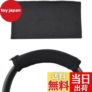 �y���������z�C���[�p�b�h �C���[�N�b�V���� Sony WH-1000XM4 (WH 1000XM4) �w�b�h�z�� �����p �p�b�h