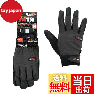 �y���������z�~�^�j�R�[�|���[�V����(MItani Corporation) ��Ǝ�� �F�F�u���b�N�A�T�C�Y�FL