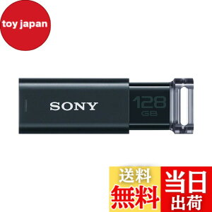 �y���������zSONY USB������ USM-U�V���[�Y �F�F�u���b�N�A�T�C�Y�F128GB