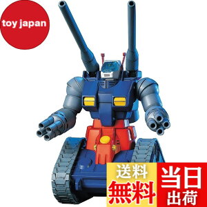 �y���������zBANDAI SPIRITS(�o���_�C �X�s���b�c) HGUC �@����m�K���_�� RX-75 �K���^���N 1/144�X�P�[�� �F�����ς݃v�����f�� �F�F�����A�T�C�Y�F25.4x19.05x5.72cm