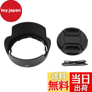 �y���������zAF-S DX 18-55mm f / 3.5-5.6G VR II D3200 D3300 D5200D5300�����Y�p�̃����Y�L���b�v�t��HB-69�����Y�t�[�h�̌��� �F�Fdefault