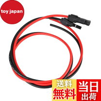 楽天市場】pvケーブルの通販