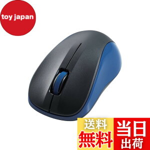 �y���������z�G���R�� �}�E�X ���C�����X�}�E�X Bluetooth �É� 3�{�^�� S�T�C�Y �R�� �u���b�N M-BY10BRSKBK �F�F�u���[�A�T�C�Y�FS�T�C�Y