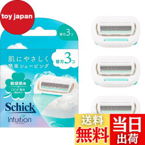 �y���������zSchick(�V�b�N) �C���g�D�C�V���� �F�F�O���[���A�T�C�Y�F3�� (x 1)