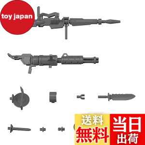 �y���������zBANDAI SPIRITS(�o���_�C �X�s���b�c)HG �@����m�K���_�� �����̖��� �f�~�g���[�i�[�p�g���p�[�c�Z�b�g 1/144�X�P�[�� �F�����ς݃v�����f�� �F�F�O���[�A�T�C�Y�F4x19x15cm