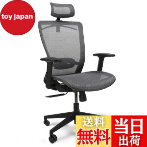�y���������zFLEXISPOT �I�t�B�X�`�F�A �f�X�N�`�F�A OC3 ���@�\���� ���b�L���O�@�\ 3�i�K�Œ� 2D�w�b�h���X�g�t�� �A�[�����X�g�t�� �����o�[�T�|�[�g�t�� ���b�V�� �E���^���t�H�[�� �R�[�g