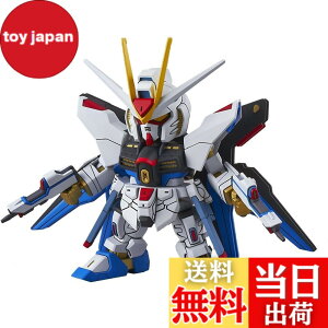 �y���������zSD�K���_��EX�X�^���_�[�h �@����m�K���_��SEED DESTINY �X�g���C�N�t���[�_���K���_�� �F�����ς݃v�����f�� �F�FRM�A�T�C�Y�FSmall