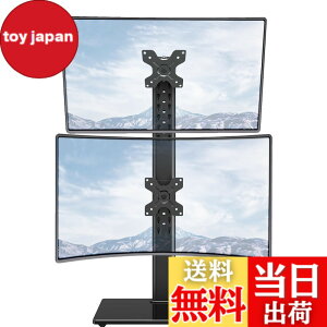 MOUNTUP モニターアーム」の人気商品一覧・価格比較 - 価格.com