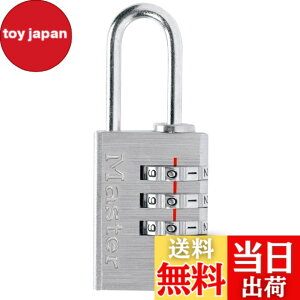 �y���������zMaster Lock (�}�X�^�[���b�N) �i���o�[�ώ��싞�� �F�F�V���o�[�A�T�C�Y�FS