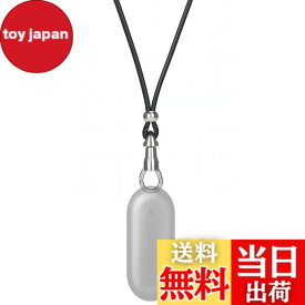 【送料無料】[Chisafly] For PLAUD NotePin AI ボイスレコーダー専用ネックストラップ ネックストラップのみ 首掛け プラウドノートピン用アクセサリー 高耐久性 簡単取り付け 長さ調整可能 落下防止 アウトドア 色：ビーズ無しの銀、サイズ：20-35 cm
