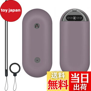 �y���������zChisafly For PLAUD NotePin AI �{�C�X���R�[�_�[ �P�[�X �J�o�[ �ی�J�o�[ �X�g���b�v�t�� �V���R���ی�P�[�X �ϏՌ� �����h�~ �[�d�֗� �h�� �h�o �w��h�~ �L�Y�h�~ �S�ʕی� �F�F