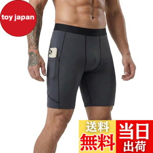 �y���������z[ORBU] �R���v���b�V���� �n�[�t�^�C�c �����Y �|�P�b�g�t�� �g���[�j���O �؃g�� �����j���O �p �V���[�g �^�C�c �X�|�[�c �X�p�b�c �X���� �ʋC �z�� ���� �F�F�u���b�N�A�T�C