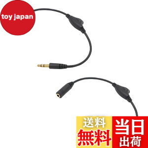 �y���������z3.5mm �w�b�h�z������ �P�[�u�� 30cm �C���z�������P�[�u�� 2�Z�b�g �_�C���������ʒ����\ �����򉻖h�~ �C���z���W���b�N�����R�[�h ���ʒ��� (�u���b�N) �T�C�Y�FB0DPYWZ7VB