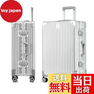 【送料無料】[WanderMore] スーツケース キャリーケース キャリーバッグ 機内持ち込み 大型 アルミフレー…