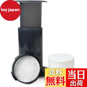 �y���������zBake Choice �R�[�q�[�t�B���^�[ 500������ �~�` �g���̂� �h�� 63mm Aeropress �G�A���v���X�p�[�c �R�[�q�[���[�J�[�Ή� ���͒��o �����p�y�[�p�[�t�B���^�[ �F�F���F�A�T�C�Y�F500-Cou