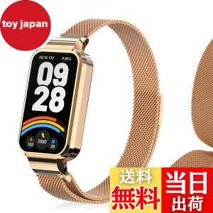 �y���������z[LanQii] �o���h �p�� �V���I�~ �p�� Xiaomi Band 9 Active/�p�� Xiaomi Redmi Smart Band 3 �Ή� ���v�o���h ���C�o�b�N�� �X�g �}�O�l�b�g ���b�v ���b�V���D�� �r���v�o���h �����x���g �g�X�e