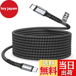 �y���������z�^�C�vc �P�[�u�� 3m, PD�Ή�60W 3A�}���[�d USB C to USB C �P�[�u���i�C�����҂� Type C to Type C �[�d�R�[�h 480Mbps�̍����f�[�^�]�� iPhone 17/16/15 �V���[�Y�A MacBook Pro/Air�AiPad Mini�ASamsung Ga