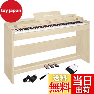�y���������zKIMFBAY �d�q�s�A�m 88�� �n���}�[�A�N�V�������� �d�q �s�A�m �ؐ��X�^���h��̌^ �A�b�v���C�g�s�A�m 88�� �F�F�x�[�W���A�T�C�Y�F133cm * 31cm * 76cm