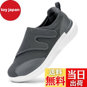 �y���������z[FitVille] ���V���[�Y �����Y ���L �y�� 6E 4E 2E ����҃V���[�Y ���߉\ �������₷�� ���n�r���C �N���V���[�Y ���K �ʋC �G�ɂ₳���� �}�W�b�N�e�[�v �F�F�O���[�A�T�C�Y