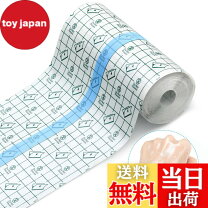 ドレッシング材 防水テープの通販