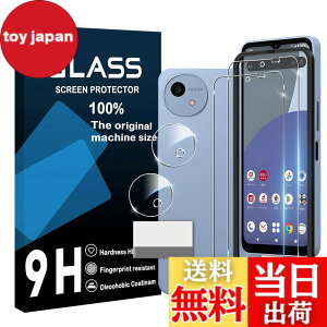 �y���������zscreenprotector �Ή� �`�����h�~�t�B���� �{ �����Y�ی�t�B���� �F�F�����A�T�C�Y�F�Ή� Wish 4 �K�C�h�g�t��