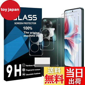 �y���������zcronincards �Ή� OPPO Reno 11A �K���X�t�B���� �{ �����Y�ی�t�B�����i2+2�����j CRONINP-OPR11A �F�F�����A�T�C�Y�F�Ή� Reno 11A