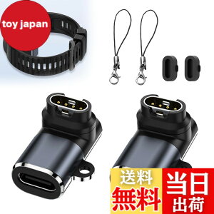 �y���������zUrbanPulse �K�[�~���E�H�b�`�[�d�A�_�v�^�[ L�^ usb�^�C�vc�ϊ��A�_�v�^�[ �X�}�[�g�E�I�b�`�ϊ��A�_�v�^�[ for garmin fenix 5 5X 5S/6 6X 6S/7 7X 7S�AVenu2/2plus�AForerunner 255 255S 255MUSIC/245 245M/