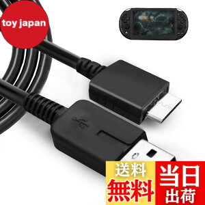 �y���������zPSVITA �[�d�� PSVITA �[�d�P�[�u�� 1.2m PSV1000 �����[�d PCH-1000�Ή� �f�[�^�]���� �ϋv�� �v���C�X�e�[�V����Vita 1000��p �d���A�_�v�^ �T�C�Y�F1.2���[�g��