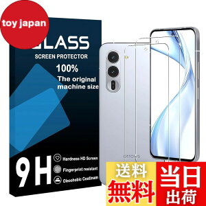 �y���������zscreenprotector �Ή� �����K���X 9H�d�x �����ߗ� ��U�h�~ �ϏՌ� �w��E����h�~ �[���C�A �ȒP�\��t�� �F�F�����A�T�C�Y�F�Ή� Arrows Alpha F-51F�i2�����j