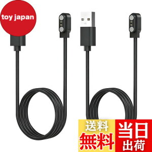 �y���������z�X�}�[�g�E�H�b�`�[�d�P�[�u�� 2���� 0.6m 2�s���̋�����4.0mm ���C�z��USB�[�d�R�[�h ID205L/ID216 Uwatch 3/Ufit YAMAY SW021/SW023 Willful SW025/IP68 �ȂǕ��L���X�}�[�g�E�H�b�`�Ή� �ϋv�݌v 