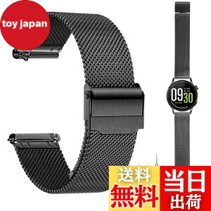 �y���������zfor FOSMET QS40 �p �o���h 22mm FOSMET QS40 �p�����o���h �X�g�yJIAJP�z ���߉\ �����x���g�ϏՌ� �h�� �E���ȒP �j���ʗp ���F�I�� 1�{ (��) �F�FFOSMET QS40�A�T�C�Y�F��