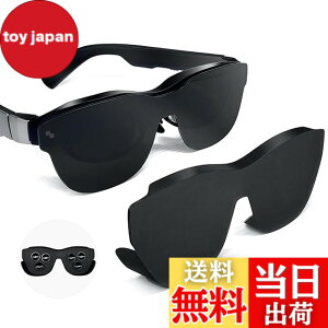 �y���������zAcogedor AR ���K�l ���C�g�u���b�J�[ Rayneo Air 3S 3 2S & Xreal One Pro Air 2 �p�A�\�t�g�V���R�������Y�V�F�[�h�t�[�h�A�X�}�[�g�O���X�p�A���`�O���A�u���b�N�A�E�g�J�o�[�A�N�Z�T���[