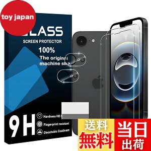 �y���������zscreenprotector �Ή� �`�����h�~�t�B���� �{ �����Y�ی�t�B���� �F�F�����A�T�C�Y�F�Ή� iphone17E