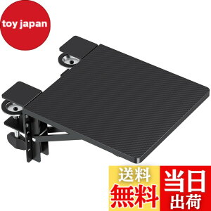 �y���������zBONTEC �f�X�N�G�N�X�e���_�[ 90°�܂肽���ݎ� �f�X�N�g�� �A�[�����X�g �� �g�� ���t���ȒP �ȃX�y�[�X �r�E���̕��S�y�� �L�[�{�[�h�g���C ���[�g���[ ��J�y�� �G���{�[�A