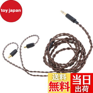�y���������z�[���n�C�U�[ IE100 Pro�AIE400 Pro�AIE500 Pro �w�b�h�t�H���p�����p�I�[�f�B�I�P�[�u���A�ґg 3.5mm HiFi �X�e���I�R�[�h�A3.9 �t�B�[�g �T�C�Y�F1.19 ���[�g��
