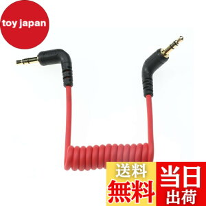 �y���������zAlvin's Cables 3.5mm TRS �� TRS �I�[�f�B�I�P�[�u���BRode VideoMicro�AWireless GO Il�ADJI�ABoya�AMovo�ATAKSTAR SAIREN�AComica�ADeity �^���}�C�N�p�A�܂� Canon ����� Nikon �̃f�W�^����჌�t�J����