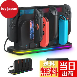 �y���������zSwitch 2 �W���C�R��2�p �[�d�X�^���h�y�V�o��-Nintendo Switch 2�Ή��zLwuckbarrt Joy-Con 2�R���g���[���[�}�O�l�b�g�[ �d �Ή� ��/�E �n���h�� 4�䓯���[ �d �}���[�d�� 2���Q�[���J�[�h��