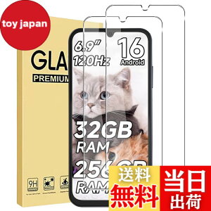 �y���������z�y2������zFor Fossibot S7/S7 Pro �t�B���� �����K���X ���{���Ɏq�f�ސ� �d�x9H �����ߗ� ��U�h�~ �C�A�h�~ �ώw�� ���E���h�G�b�W���H �ȒP�\��t�� �ی�t�B���� �F�F�N���A�A�T