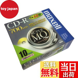 �y���������zmaxell �f�[�^�p CD-R 700MB 48�{���Ή� 10�� 5mm�P�[�X�� CDR700S.1P10S parent �T�C�Y�F10��