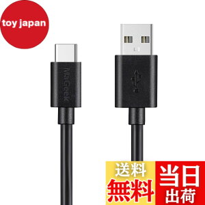 �y���������zMaGeek USB Type-C �P�[�u�� USB-A & USB-C 2.0 ���������Ə[�d Xperia XZ/Samsung Galaxy S10 S9 S8/Note 8/Huawei P10/ChromeBook Pixel/Nokia N1 Tablet/Nintendo Switch �Ή� �F�F1��_1.8m_���A�T�C�Y�F1.8m