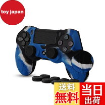 楽天市場】ps4 ソフト（本体｜プレイステーション4）：テレビゲームの通販