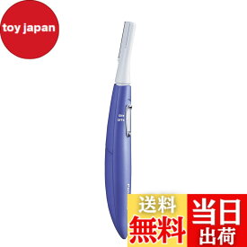 【送料無料】パナソニック フェイスシェーバー フェリエ ウブ毛 紫 ES-WF51-V 色：紫