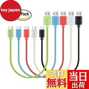 �y���������zMaGeek USB Type-C �P�[�u�� USB-A & USB-C 2.0 ���������Ə[�d Xperia XZ/Samsung Galaxy S10 S9 S8/Note 8/Huawei P10/ChromeBook Pixel/Nokia N1 Tablet/Nintendo Switch �Ή� �F�F5�{�Z�b�g_0.3m_���ΐs���N��
